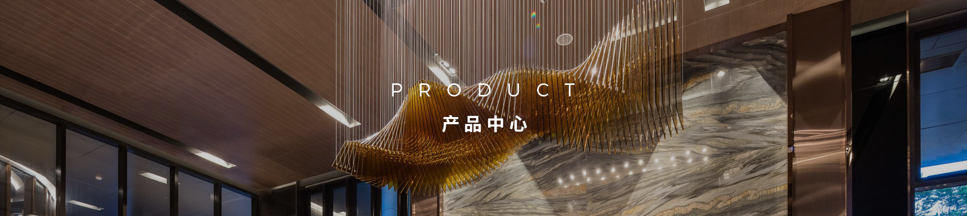 非标工程酒店水晶灯