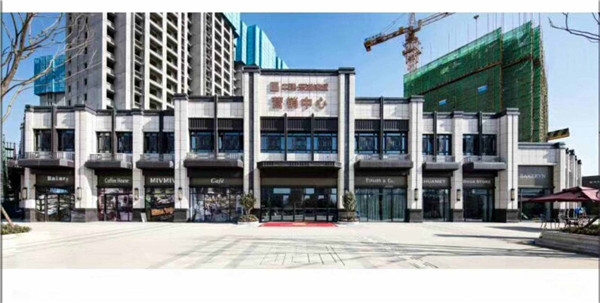 tyc1286太阳集团
工程案例 | 湖北武汉中建房地产东湖锦城
