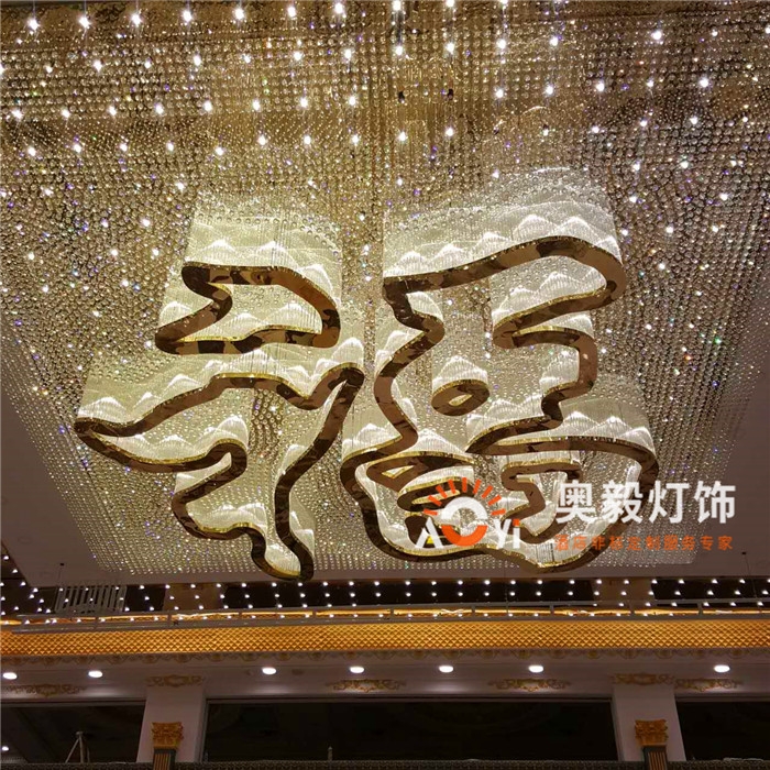 tyc1286太阳集团
工程案例 | 黑龙江哈尔滨福源大酒店